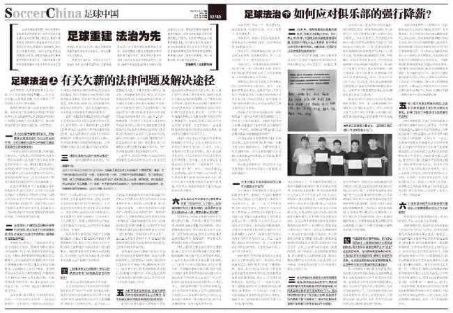 把握好这三种主题并将它们汇聚到一起，既充满挑战也充满魅力